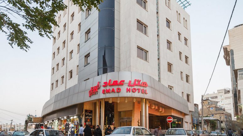 عماد